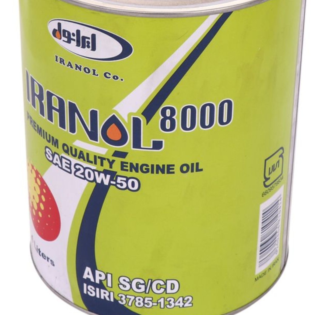ایرانول 8000
20W-50 sj