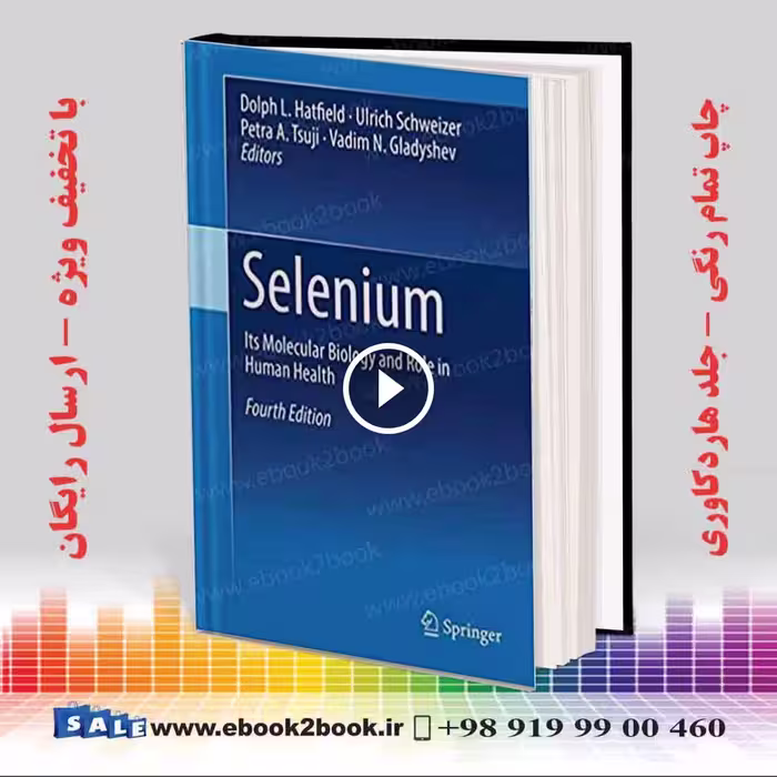Selenium 4th Edition