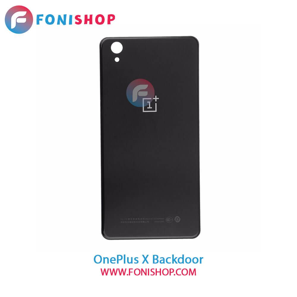 درب پشت وان پلاس OnePlus X