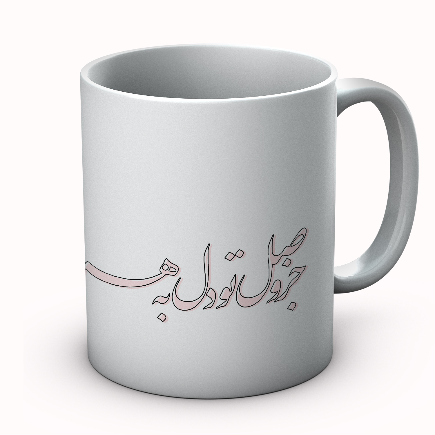 ماگ مدل جز وصل تو دل به هر چه بستم توبه کد 10413