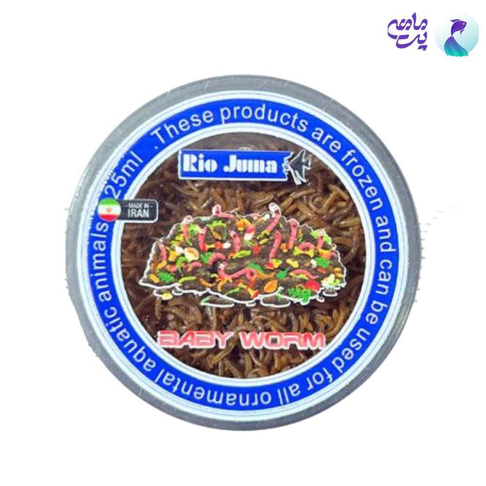 پک مینی منجمد کرم خونی RIO JUMA (25 میلی لیتر)