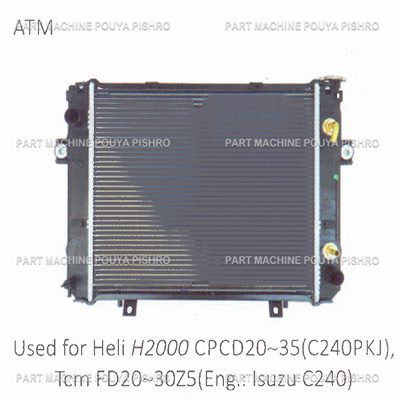 رادیاتور ليفتراک هلی مدل Heli H2000 CPCD20~35(C240PKJ), Tcm FD20~30Z5 Eng: Isuzu C240