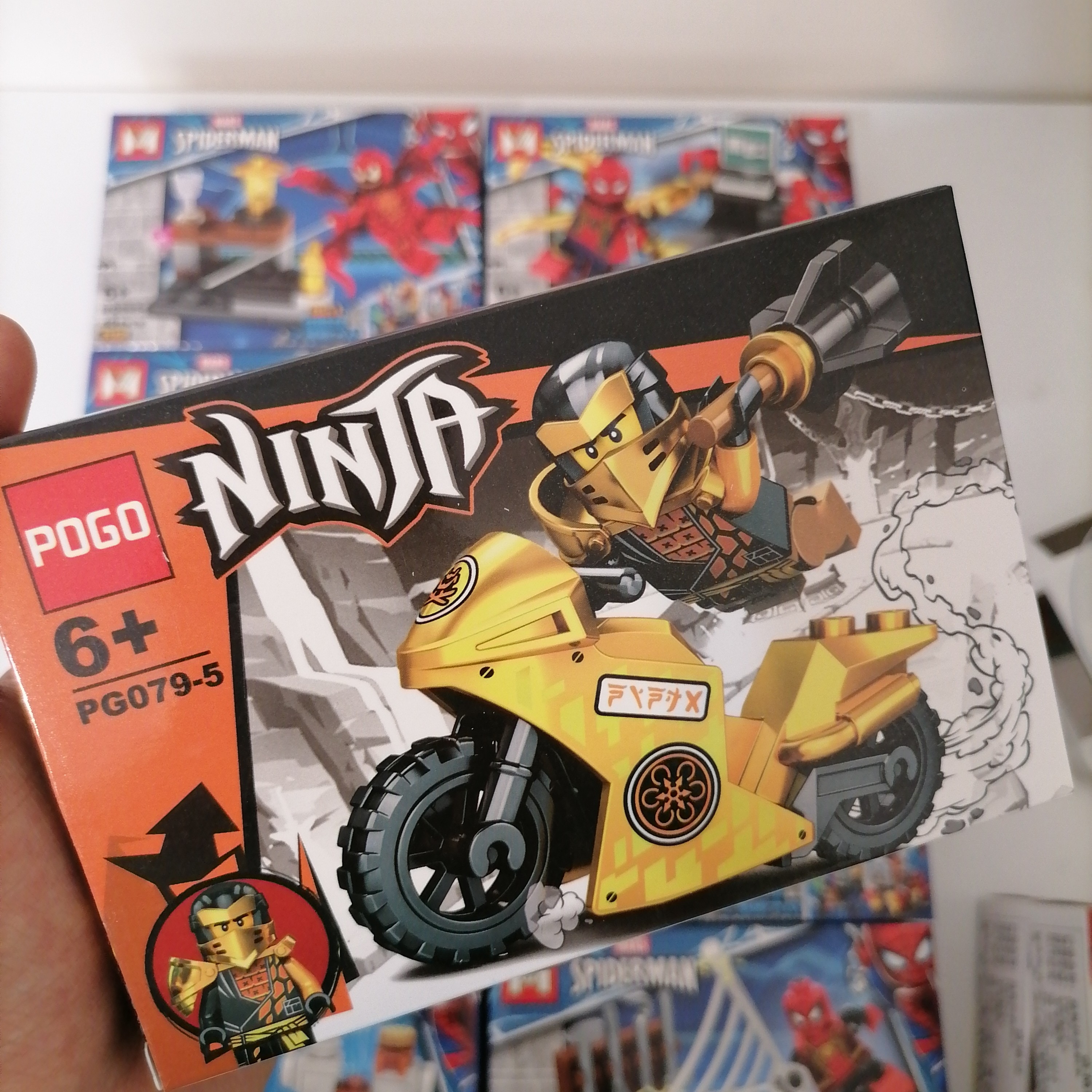 لگو نینجای موتور سوار مشکی مدل دو