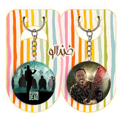 جاکلیدی خندالو مدل نیگان سریال مردگان متحرک The Walking Dead کد 1018510190 مجموعه 2 عددی