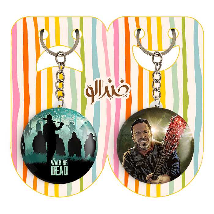 جاکلیدی خندالو مدل نیگان سریال مردگان متحرک The Walking Dead کد 1018510190 مجموعه 2 عددی