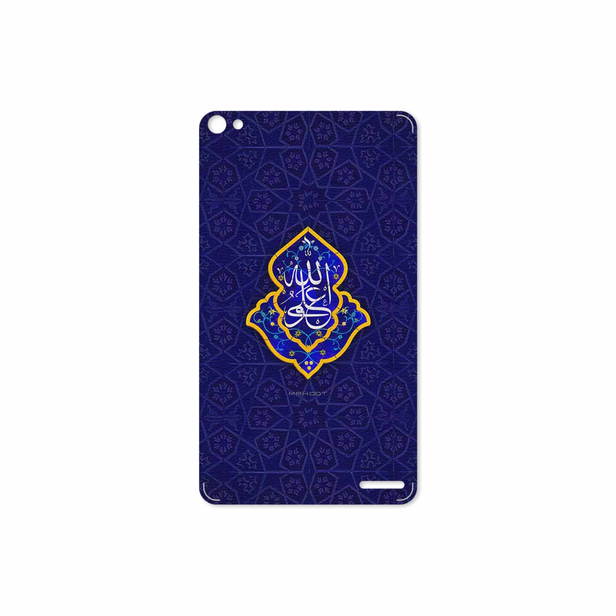 برچسب پوششی ماهوت مدل Ali-ibn-Abi-Talib مناسب برای تبلت هوآوی Mediapad X2 2015