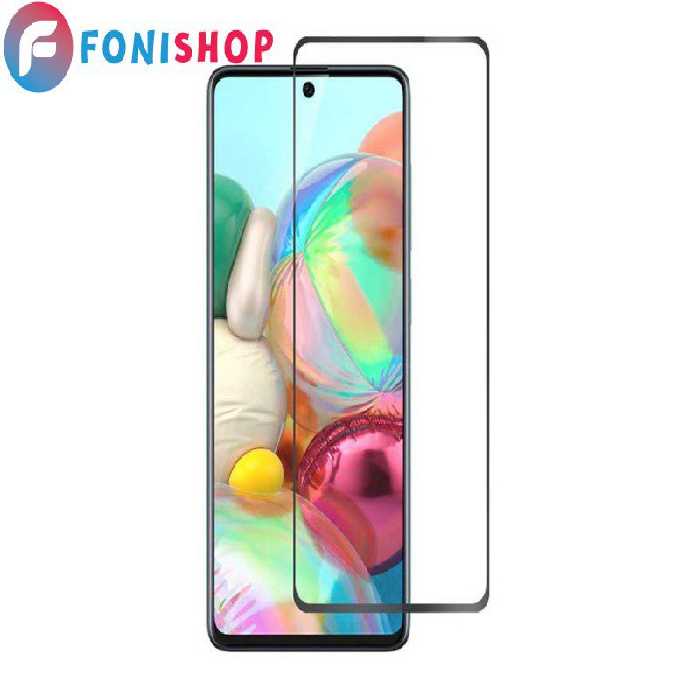 گلس محافظ صفحه نمایش فول تمام صفحه سامسونگ Samsung A91