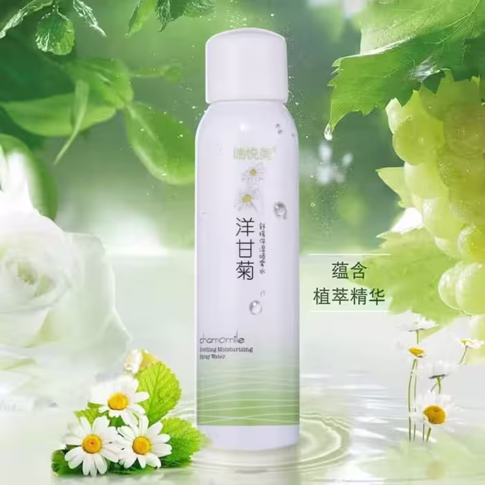 اسپری آب ضد حساسیت و آبرسان بابونه کتی کت (Ruiyuemei)