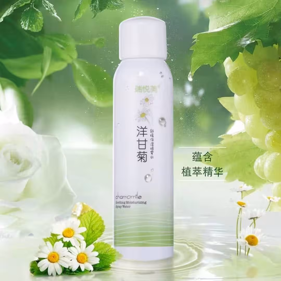 اسپری آب ضد حساسیت و آبرسان بابونه کتی کت (Ruiyuemei)