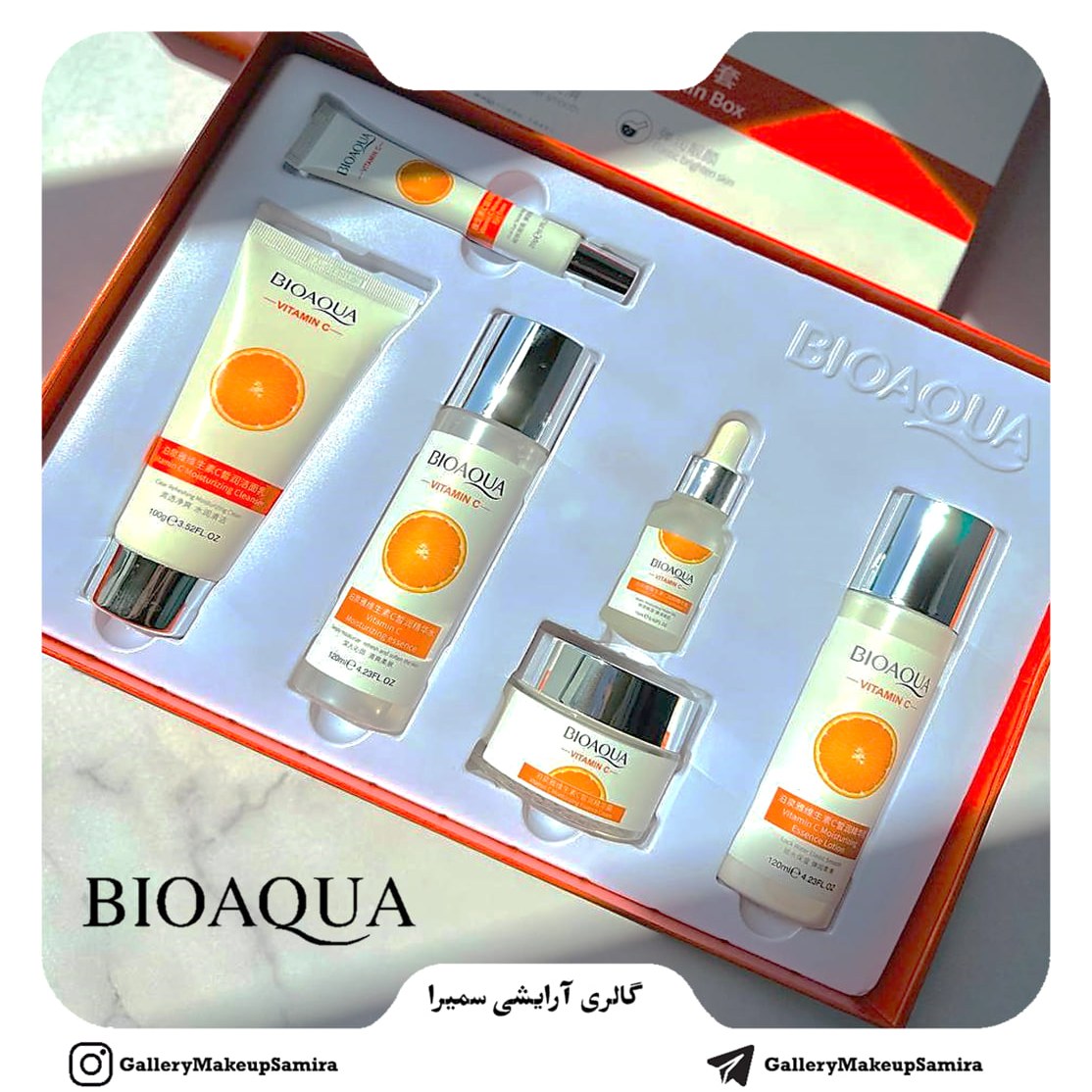 پک روتین پوستی روشن کننده ویتامین سی بیوآکوا BIOAQUA