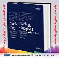 Nuclear Oncology: From Pathophysiology to Clinical Applications 3rd Edition