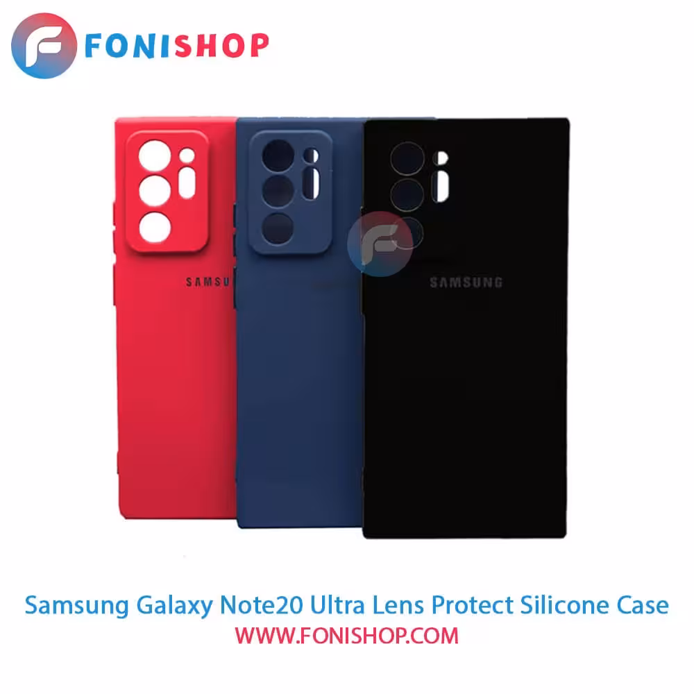 قاب سیلیکونی محافظ لنزدار گوشی سامسونگ Samsung Galaxy Note20 Ultra