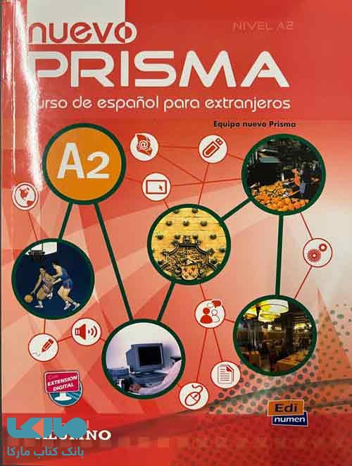 Nuevo Prisma A2