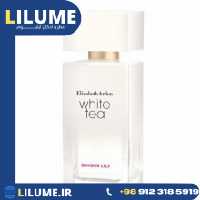 عطر ادکلن الیزابت آردن وایت تی جینجر لیلی 50 میل زنانه