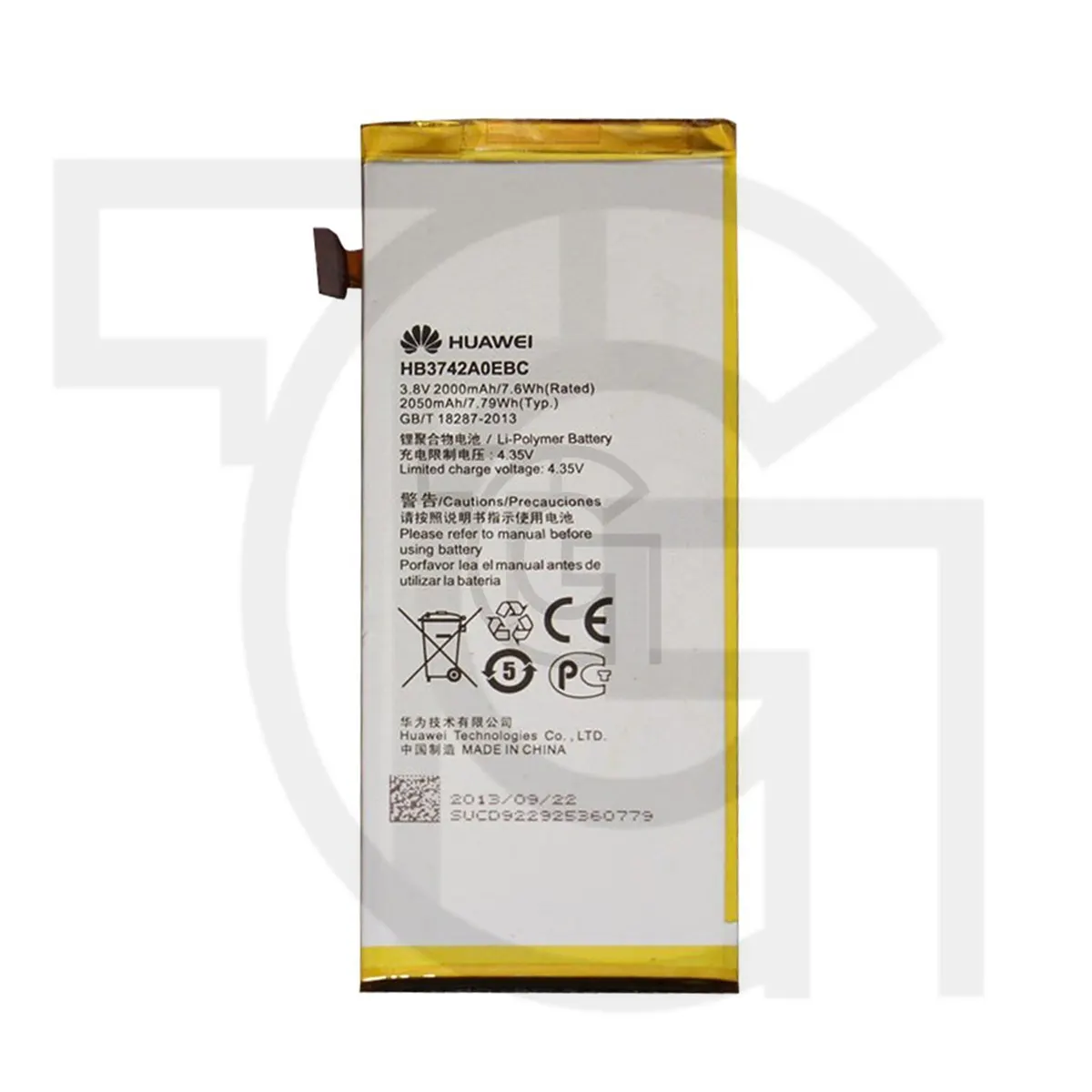 باتری هواوی Battery Huawei Ascend G630-U10