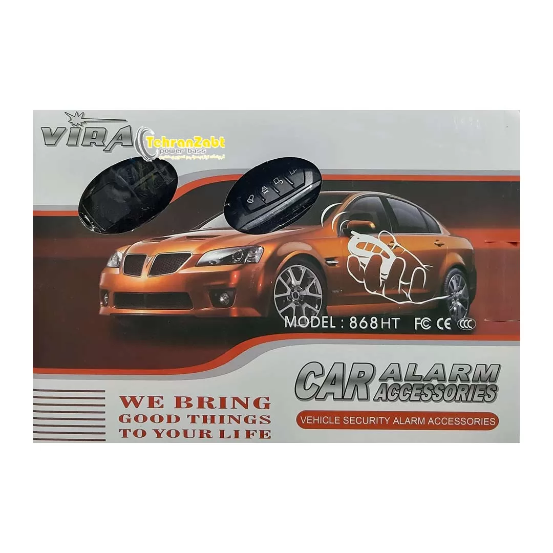 دزدگیر خودرو VIRA مدل 868HT