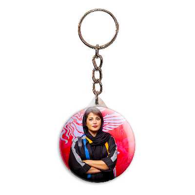 جاکلیدی پرمانه طرح طناز طباطبایی کد pmy.20956