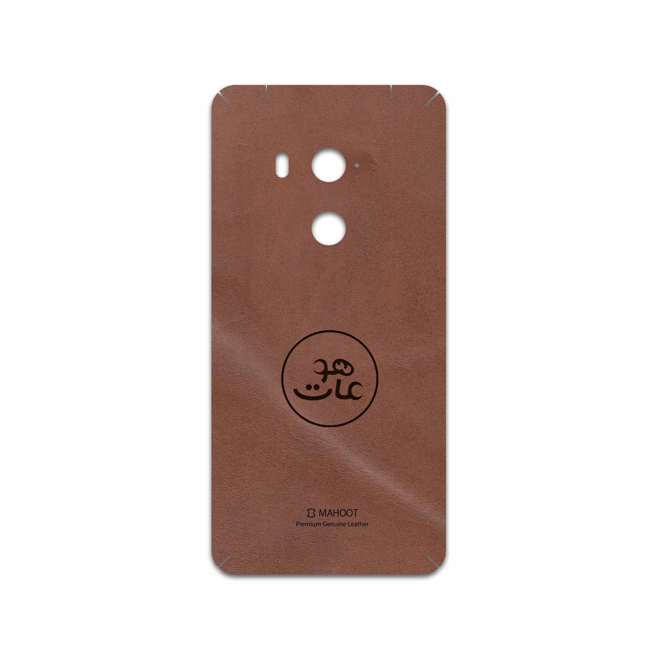 برچسب پوششی ماهوت مدل MNL-MAH مناسب برای گوشی موبایل اچ تی سی U11 Eyes