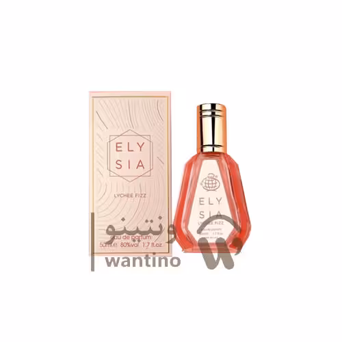 عطر ادکلن زنانه کایالی ایدن اسپارکلینگ لیچی 39 فراگرنس ورد (Fragrance World Kayal i Fragrances Eden Sparkling Lychee | 39) 50 میل