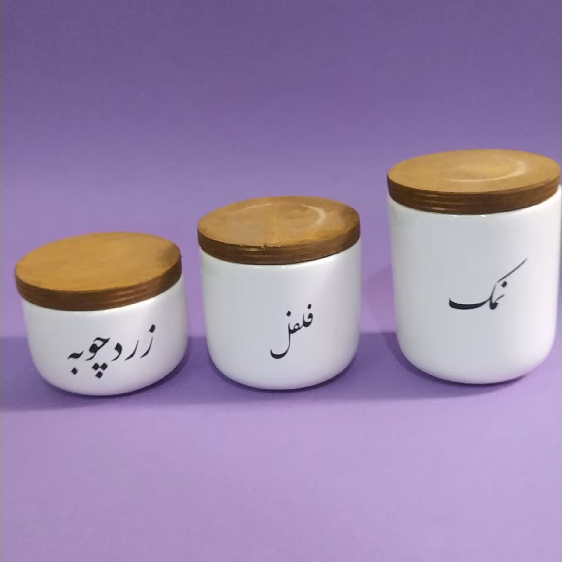ست نمک و فلفل .مخصوص آشپزخانه 