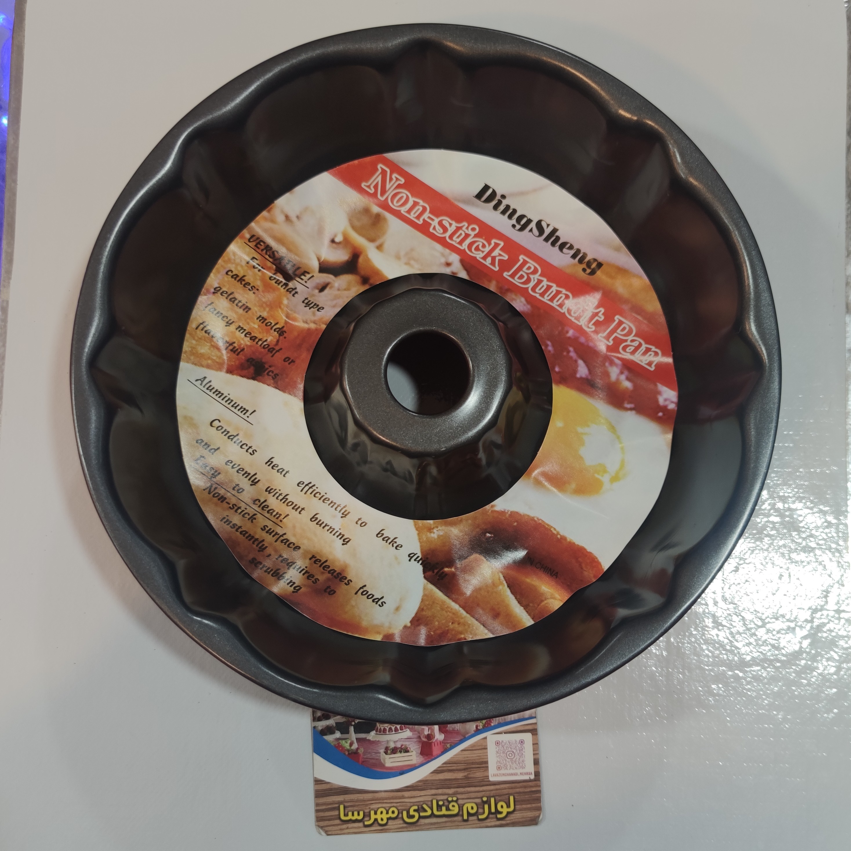 قالب تفلون شیفون دار  قرمز قطر  23 سانت ارتفاع 7 سانت