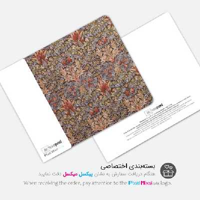 ماوس پد پیکسل میکسل مدل Callia