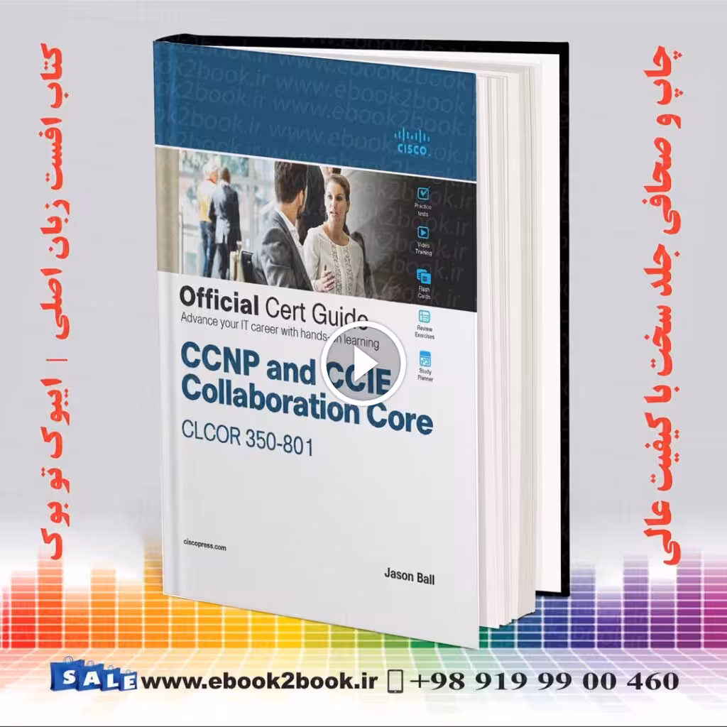 CCNP and CCIE Collaboration Core CLCOR 350-801