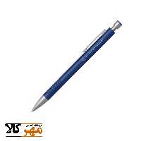 اتود 0/7 c.class مدل Chairman رنگ سرمه ای