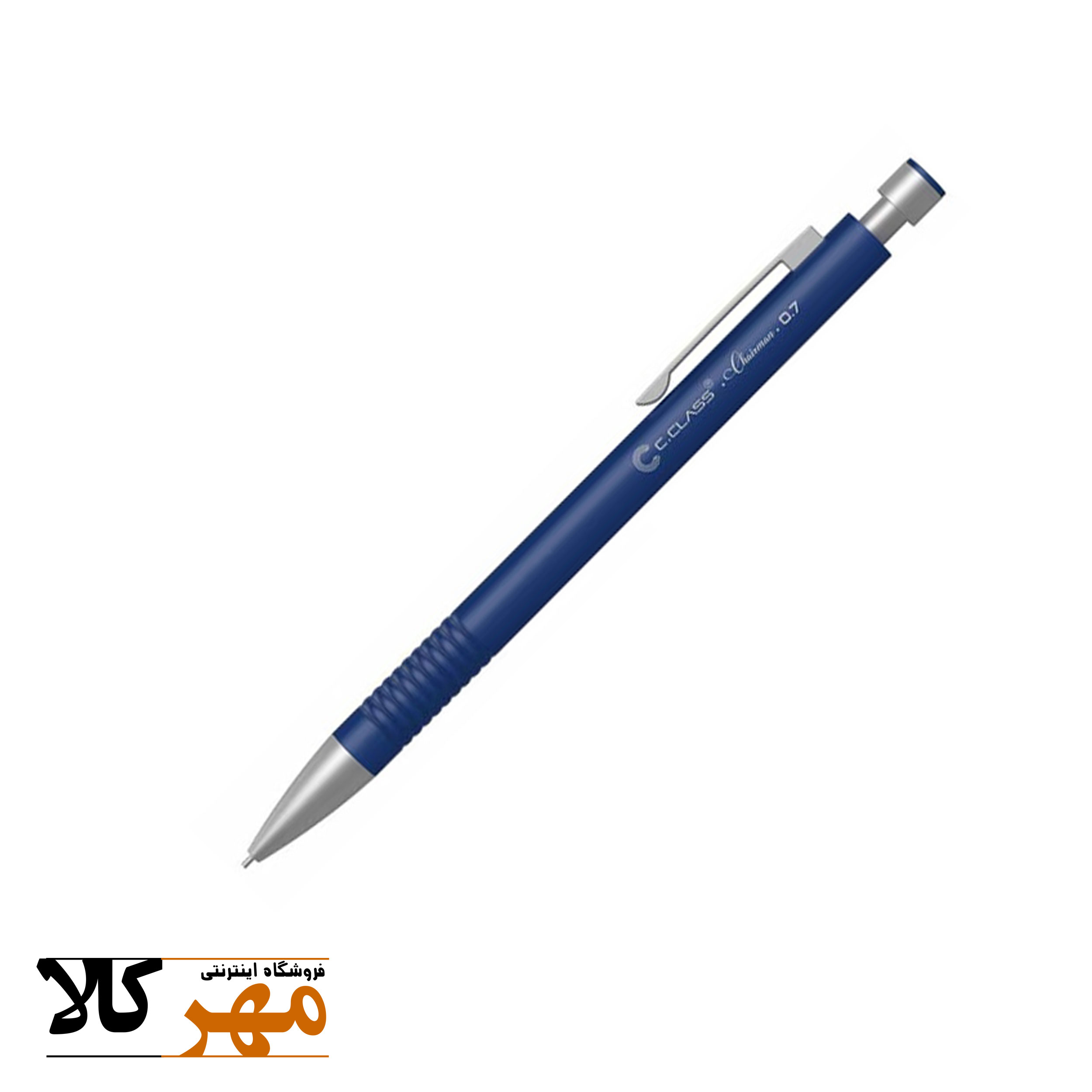 اتود 0/7 c.class مدل Chairman رنگ سرمه ای