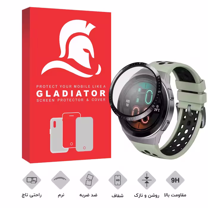 محافظ صفحه نمایش گلادیاتور مدل GWP1000 مناسب برای ساعت هوشمند هوآوی GT 2e