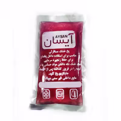 پک سرمایی و گرمایی مدل کیسه یخ ژله ای مدل آیسان بسته 3عددی