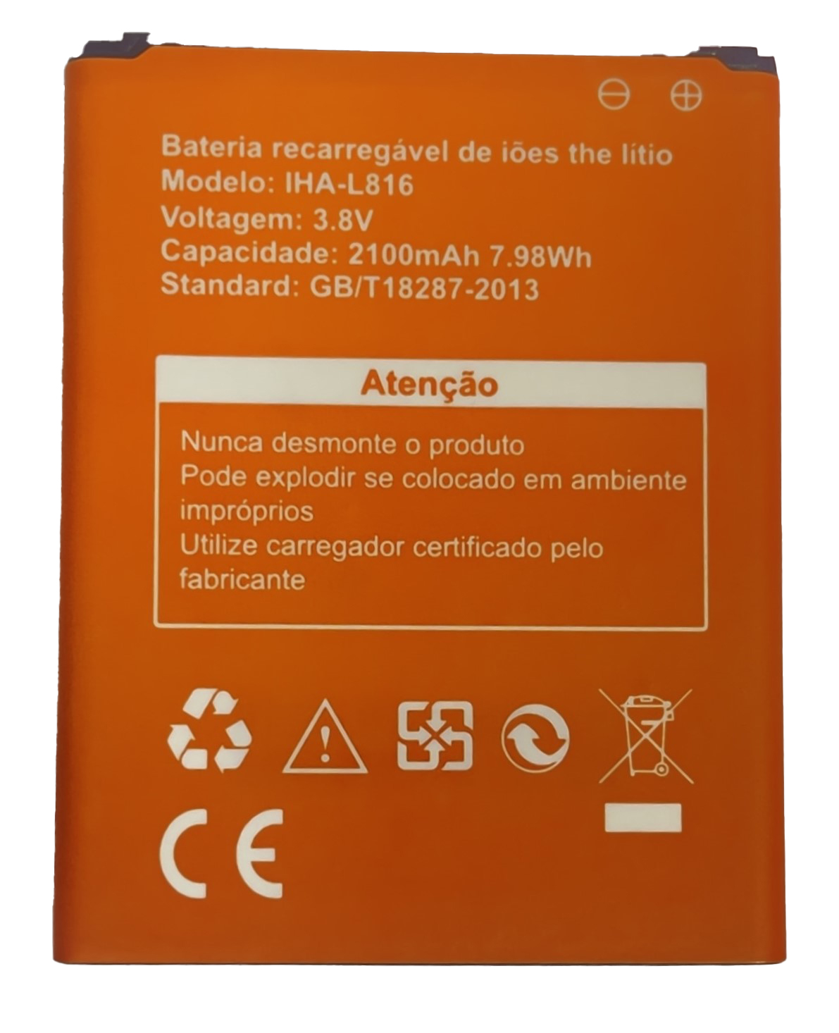 باتری مودم FD-M40 G1