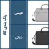کیف لپ تاپ ویوو مدل Pioneer Shoulder GM3910 مناسب برای لپ تاپ 15.6 اینچی