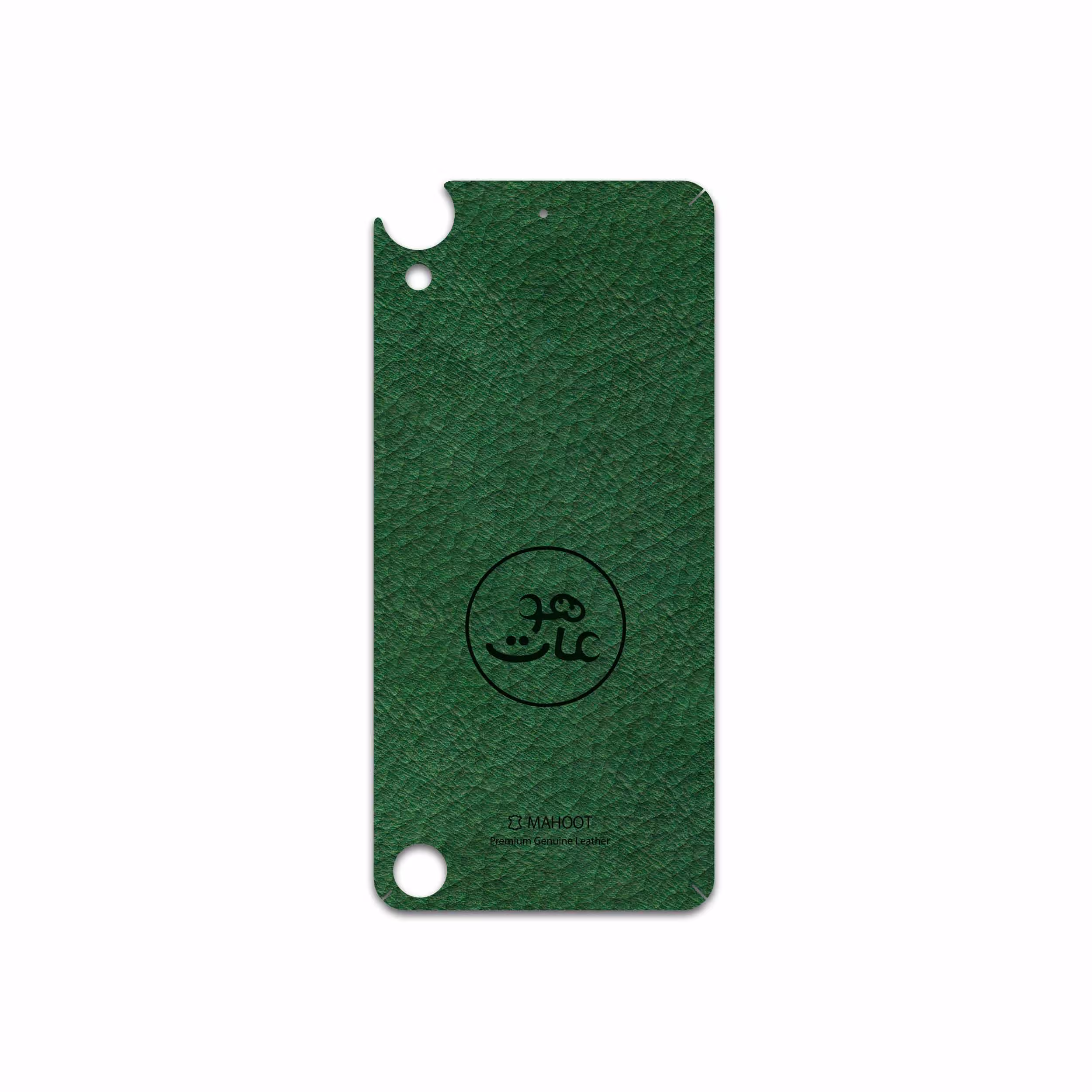 برچسب پوششی ماهوت مدل GL-MAH مناسب برای گوشی موبایل اچ تی سی Desire 630