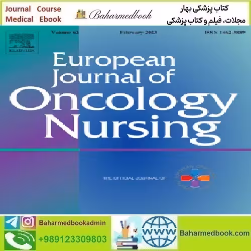 European Journal of Oncology Nursing Volume