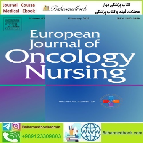 European Journal of Oncology Nursing Volume