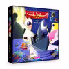 بازی فکری استوژیت مدل دونفره