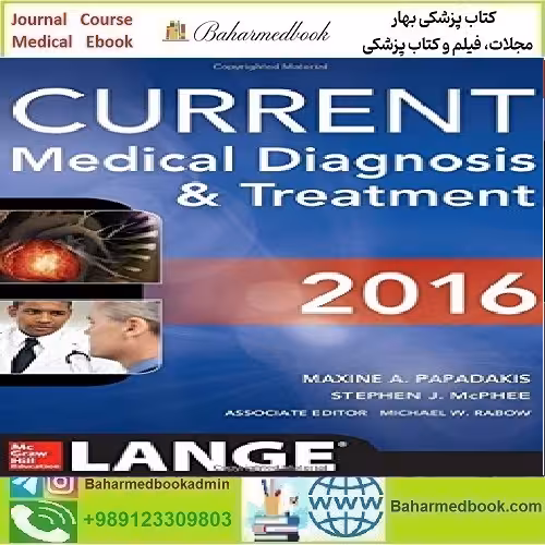 CURRENT Medical Diagnosis and Treatment TRUE PDF price 1€ - کتاب پزشکی بهار
