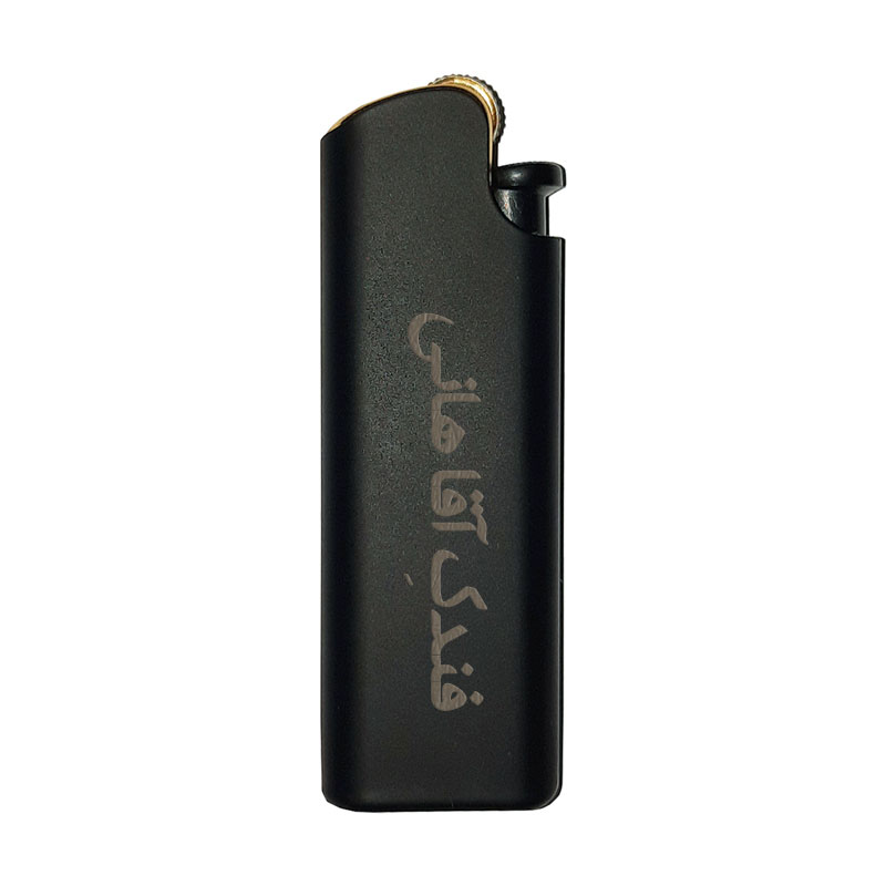 فندک مدل آقا هانی