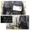 پایه نگهدارنده پلوز مدل Tripod Mount