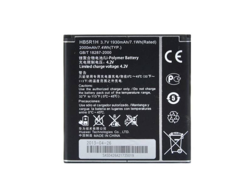 باتری موبایل هواوی مدل G600 با ظرفیت 1930 میلی آمپر ساعت