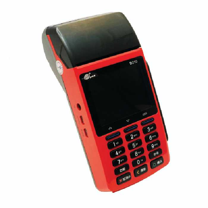 پایانه فروشگاهی سیار پکس مدل D210