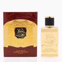 عطر ادکلن احلام العرب ارض الزعفران | عطر و ادکلن آویژه کنگان