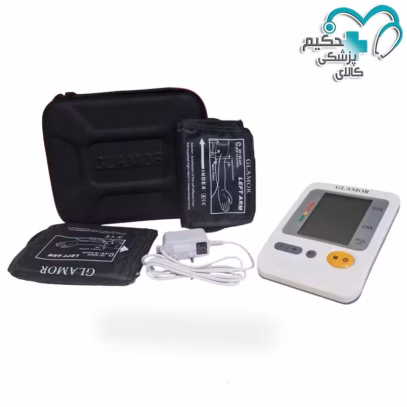 فشارسنج دیجیتالی بازویی گلامور مدل DBP-1314