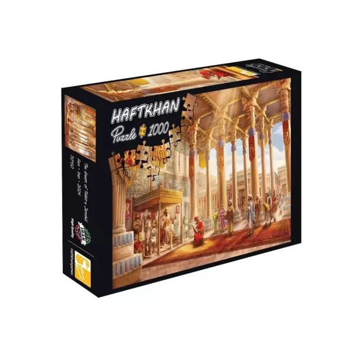 پازل 1000 تکه هفت خان (HAFT KHAN) طرح تخت جمشید