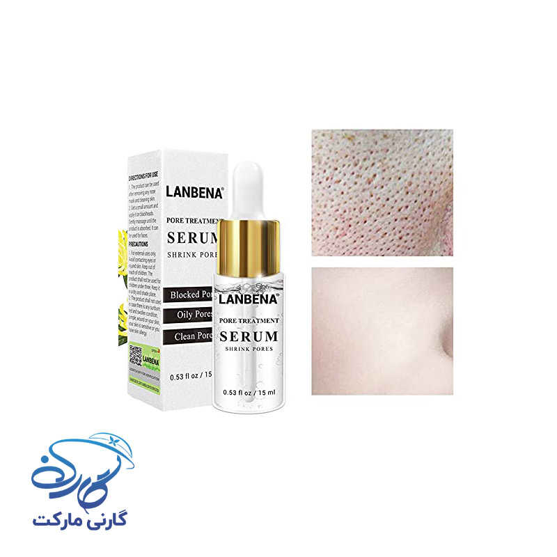 سرم کوچک کننده منافذ باز صورت لانبنا