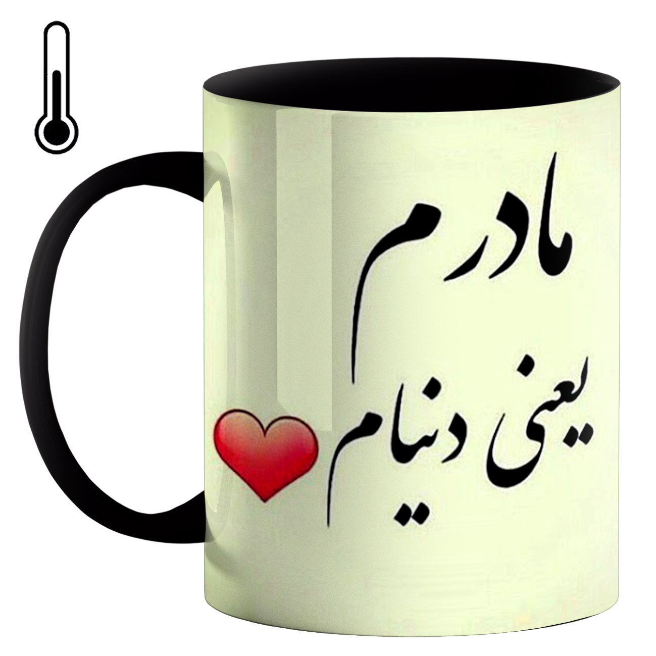 ماگ حرارتی طرح مادر کد 1000200
