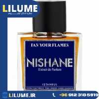 عطر ادکلن نیشان فن یور فلیمز 100 میل مردانه – زنانه