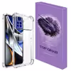 کاور تاپ قاب مدل JELLY مناسب برای گوشی موبایل شیایومی Poco X4 Pro 5G