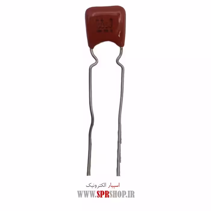 خازن پلی استر 30NF 50V